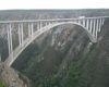 Арочный мост в Африке
